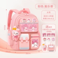 Розовая большая подвеска, карточки, льняная сумка