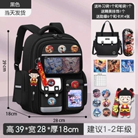 Черная маленькая подвеска, карточки, льняная сумка, пенал