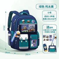 Маленькая подвеска, комплект, льняная сумка, пенал, 10 шт, 3D