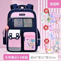 Большой пенал для школьников, комплект, 3-6 года, 7 шт