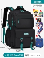 Зеленый большой пенал из нефрита, сумка для учебы, комплект