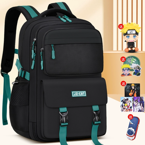 Детский школьный рюкзак для мальчиков со сниженной нагрузкой, коллекция 2023, защита позвоночника, для средней школы