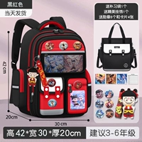 Черно-красный большой размер (Нежа) в комплекте с подвесками + 6 медалей + 3 карточки + сумочка.