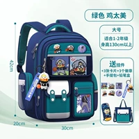 Большая подвеска, комплект, льняная сумка, пенал, 10 шт, 3D