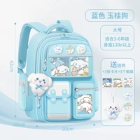 Синяя большая подвеска, карточки