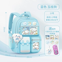 Синяя маленькая подвеска, карточки, пенал, 3D