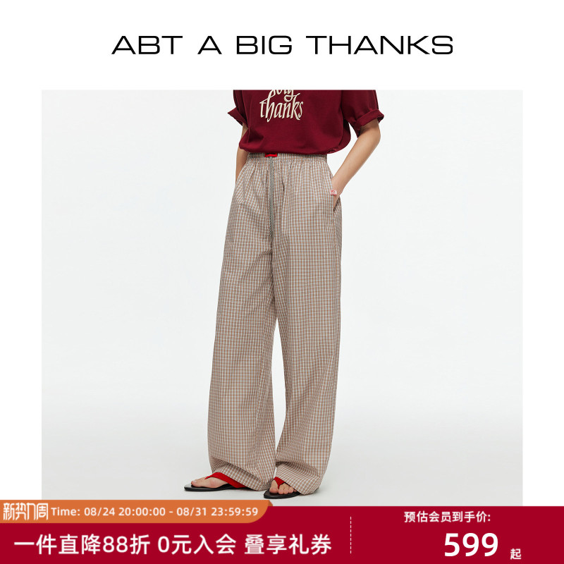 Abt Abigthanks American Retro Plaid Casual Pants Autum New Men's and Women's Cotton Straight Long Pants Abt Abigthanks American Retro Plaid Casual Pants Autum New Men's and Women's Cotton Straight Long Pants