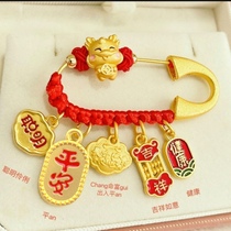 Baby pin to suppress the frightened rabbit and dragon baby amulet going out brooch golden pregnant woman safety pendant when going out