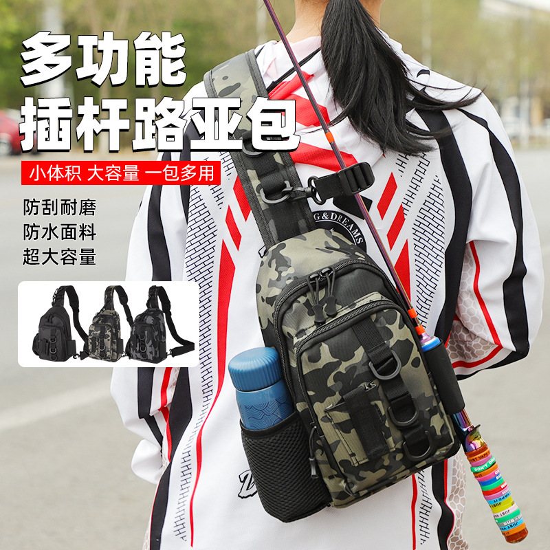New Multifunctional Lure Bag Shoulder Bag Outdoor Portable Waterproof Camouflage Chest Bag Fishing Special Fishing Tool Bag