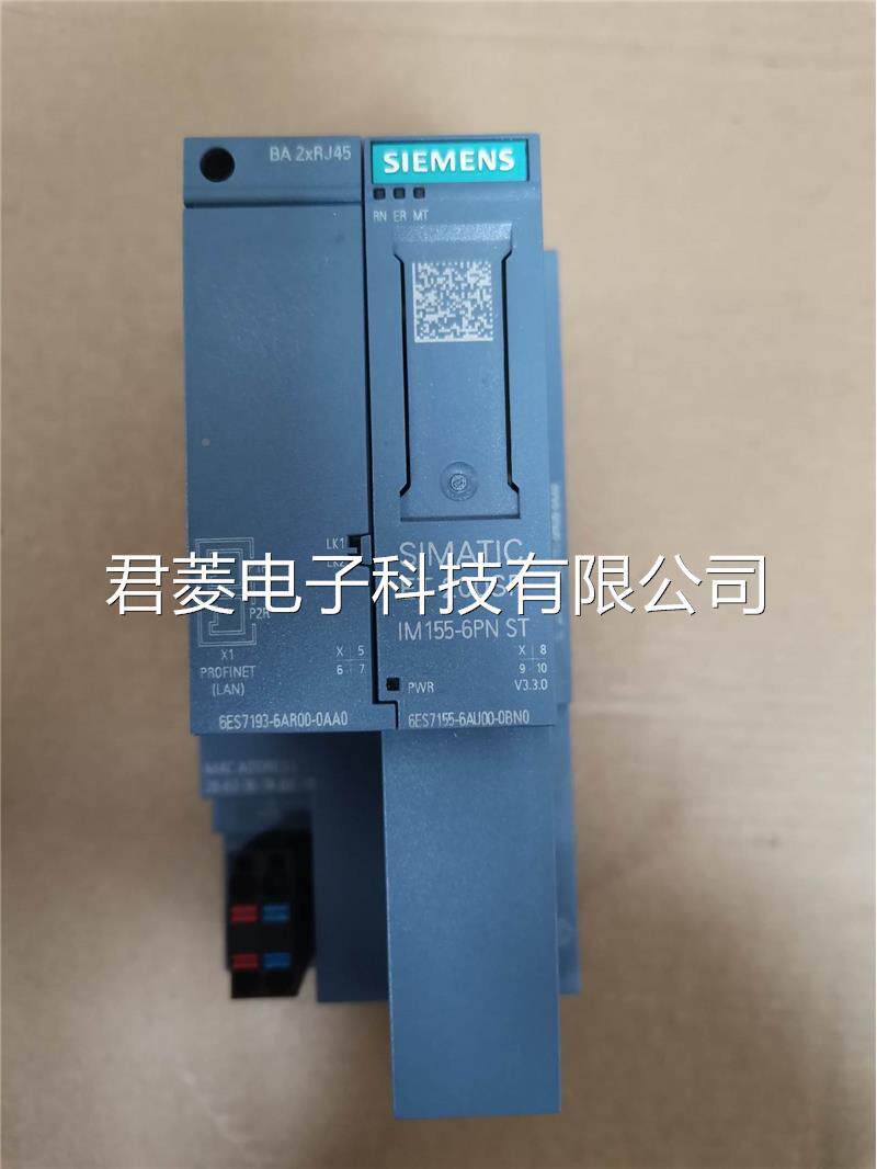w Siemens 155-6AU00-0BN0 Siemens ET200SP Interface
