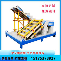 Construction site construction standardization quality model process technology display area model main structure model room