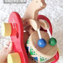 Young knocking toddler boys and girls toys pull rope baby vibrato toys learning wooden drag walking children
