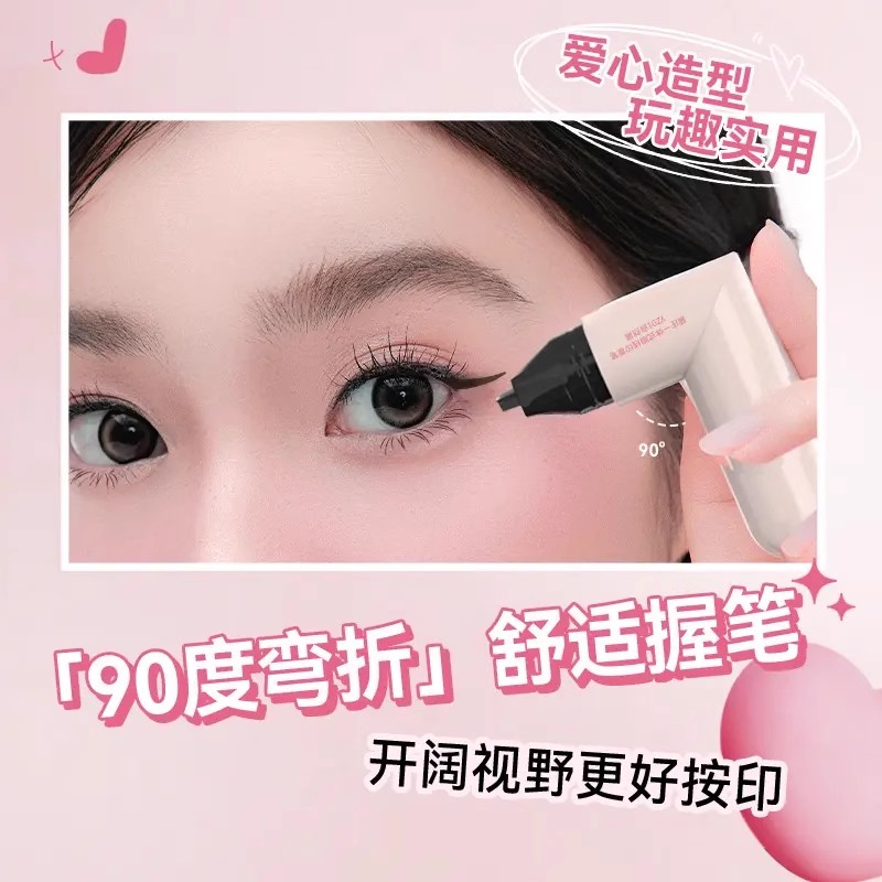 眉毛增长液的秘密武器：浓密纤长，告别平庸眉毛，重塑完美妆容！
