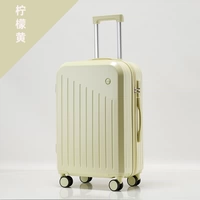 С молнией, лимонно-желтый, базовый