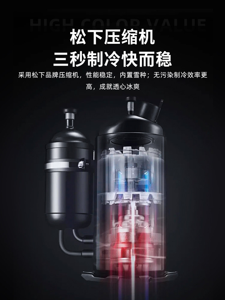 Inverter Mobile Air Conditioner with Integrated Refrigeration Compressor, Installation-Free, Suitable for Vehicle-Mounted, Outdoor Camping, No External Unit, Small Air Conditioner