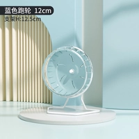 Трубка, диаметр 12мм, 12см, 1 шт