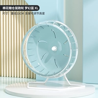 Трубка, диаметр 21.5мм, 21.5см, 1 шт