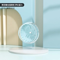 Трубка, диаметр 12мм, 12см, 1 шт