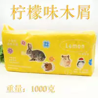 Молоток дерева -1000G (лимонный вкус) -1 сумка