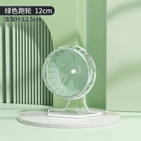 Трубка, диаметр 12мм, 12см, 1 шт