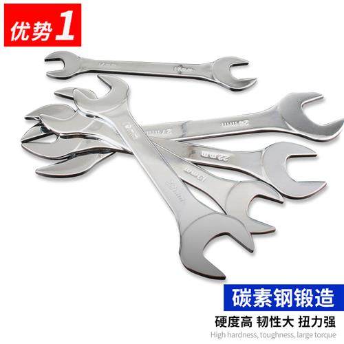 Tubing wrench Double head opening Dull Plate Hand Dual-use Drum washing machine Wheel thin wrench 12 14 14 heating 17 thin plate-Taobao