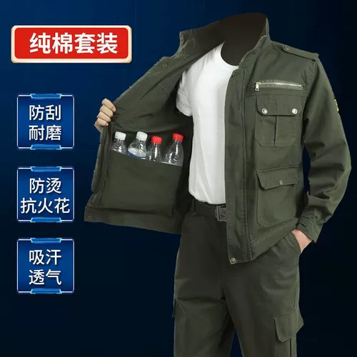 Хлопковый высококачественный осенний износостойкий комбинезон, увеличенная толщина, защита от ожогов
