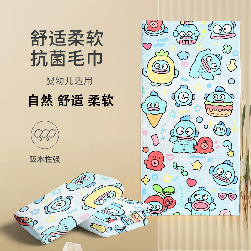 Cartoon Clownfish Bath Towel, Cute Hanton Style, Water-Absorbent, Quick-Drying, Coral Velvet, Couple, Student, Household Face Towel