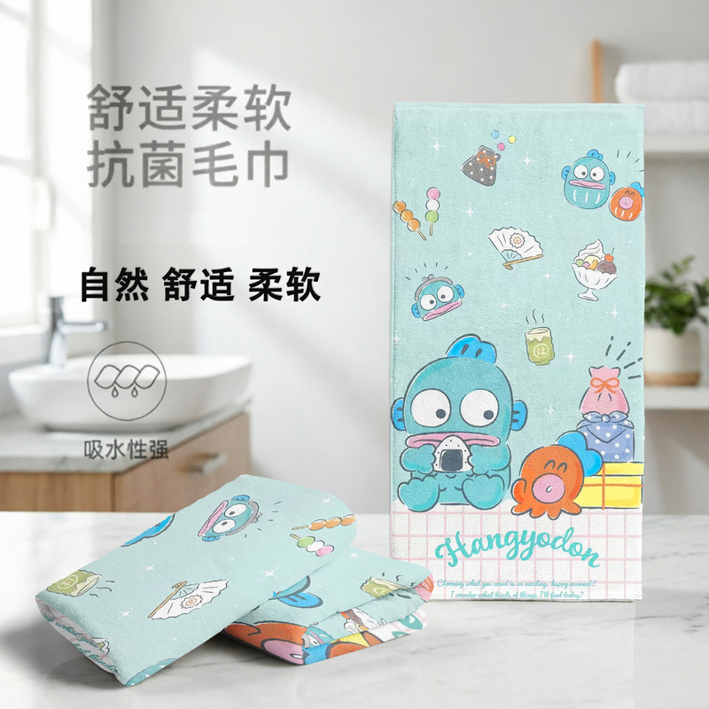 Hanton Ugly Fish Bath Towel Cartoon Towel Quick-Drying Beach Towel Double-Sided Fleece Outdoor Sports Sweat Towel Fitness Towel