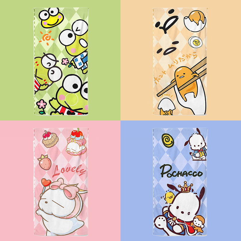 Children's Bath Towel with Cute Prints, Suitable for Home Use, Sports, Quick-Drying, Soft, Suitable for Sensitive Skin, Long Bath Towel for Adults Children's Bath Towel with Cute Prints, Suitable for Home Use, Sports, Quick-Drying, Soft, Suitable for Sensitive Skin, Long Bath Towel for Adults