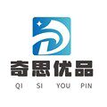 奇思优品