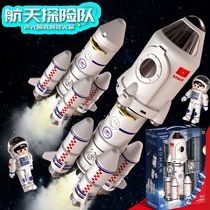 Extra large childrens rocket birthday gift astronaut assembly toy spaceship airplane model boy educational