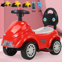 Childrens scooter four-wheeled toy car can sit on twist car with music and lights children adults and childrens various cars