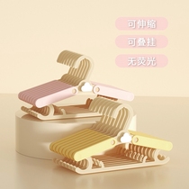 Japan imported MUJIE childrens clothes hanger baby special clothes hanger child newborn clothes drying rack retractable