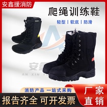 Bottes de sauvetage de sauvetage incendie Bivouvu Special Firefighters Training Shoes Canvas Super Light Anti Slip Fire Shoes Climbing Rope Shoes