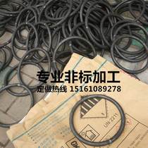 Iron ring stainless steel ring iron ring round steel bent ring wrought iron guardrail accessories ring custom made iron ring