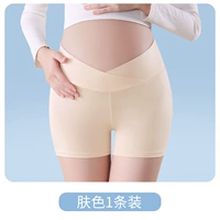 [Цвет кожи] 1 наряд