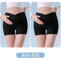 【Черный+черный】 2 установки