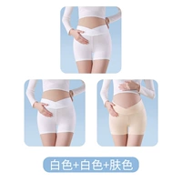 【Белый+белый+тон кожи】 3 наряда