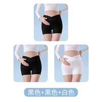 【Черный+черный+белый】 3 установки