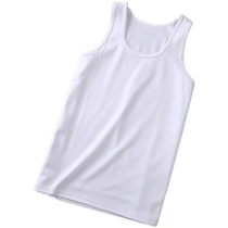 (Pack of 2) Pure White Sports Moisture-wicking White Vest Breathable Casual Basement Thin Style