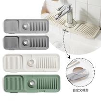 Kitchen faucet anti-splash storage pad drain pad sink storage silicone drainage water collection pad non-slip soap pad