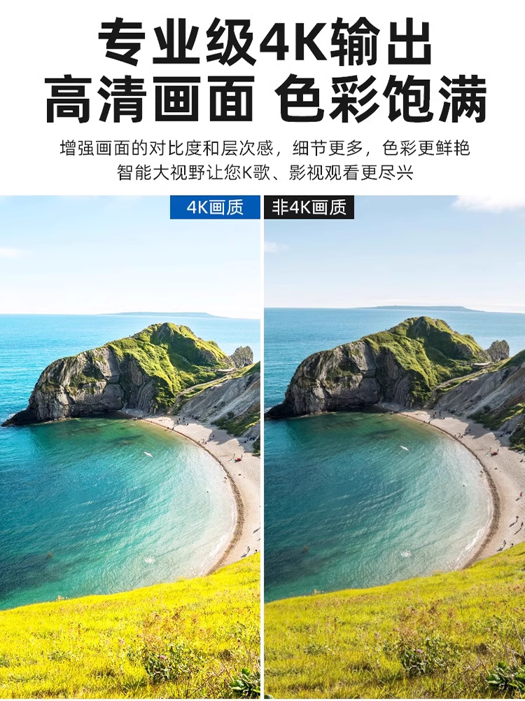 Fantasy Kingdom Family Ktv Karaoke Machine Touch Screen All-In-One Karaoke Home Karaoke System Set