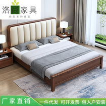 新中式黑胡桃木1.5米实木床现代简约1.8米双人软靠气压抽屉储物床