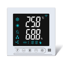 Ceiling fan speed controller 220V high power fan switch fan variable speed controller WIFI485 Tuya APP