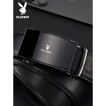 Leather Strap Men Genuine Leather Automatic Buckle Youth Business Casual 100 Hitch Pants Belt Gift