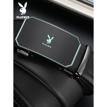 (Ex-gratia) Gift Box New Genuine Leather Men Strap Automatic Buttoning Headlayer Cow Leather Male Belt Pants Strap