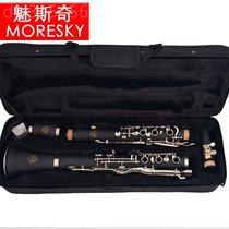G German Clarinet Tuned Black European Bakelite 18 Keys GDC 20 Keys Clarinet Wind Instrument