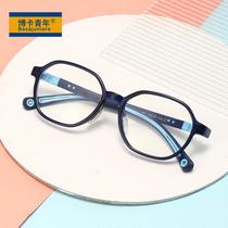 Anti-blue light glasses oval children and adolescents anti-blue light goggles computer flat glasses frame 91033