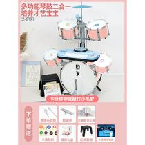 Childrens drum set jazz drum musical instrument toy early education beginner enlightenment rhythm training percussion 123456 years old