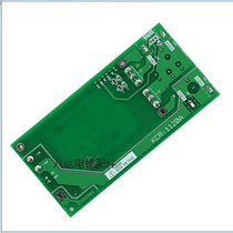 New Mitsubishi Machine Roomless Elevator Drive Module Connection Plate KCR-1120A KCR-1120B Elevator Accessories